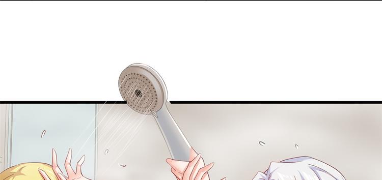 29 双修(1/2)-第29话