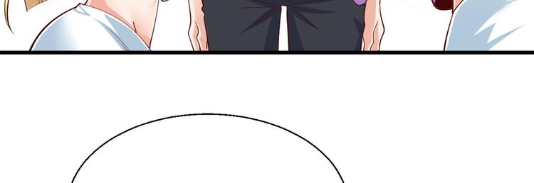 29 双修(1/2)-第29话