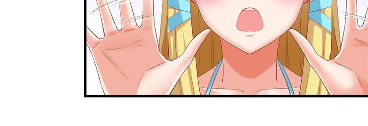 29 双修(1/2)-第29话