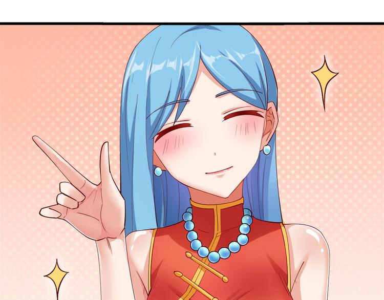 31 生日宴(1/3)-第31话