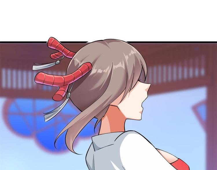 31 生日宴(1/3)-第31话