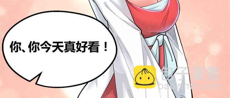 31 生日宴(1/3)-第31话