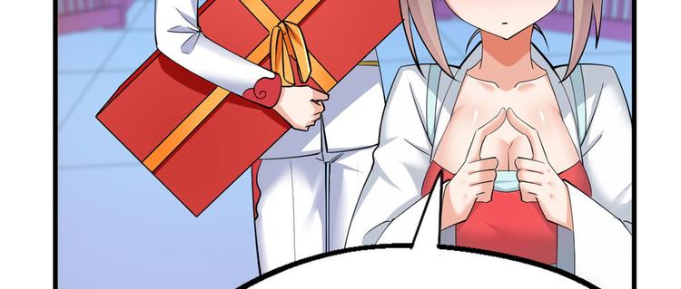 31 生日宴(1/3)-第31话
