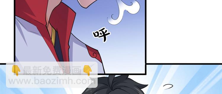 31 生日宴(1/3)-第31话