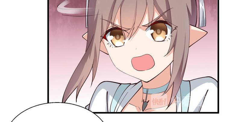 33 情敌(1/2)-第33话