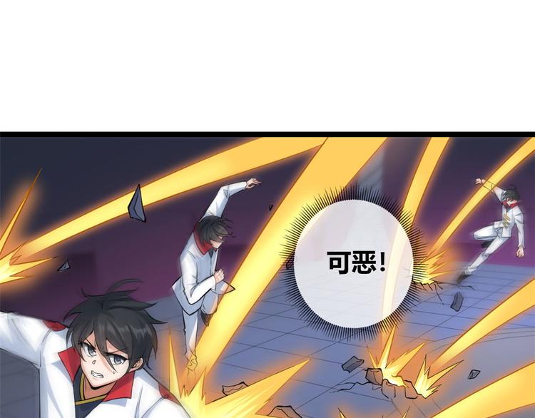 33 情敌(1/2)-第33话