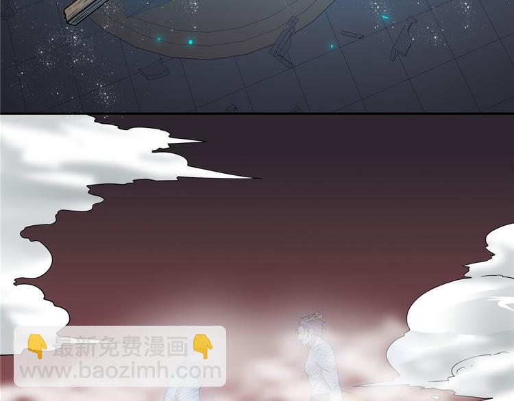 35 比斗(1/2)-第35话