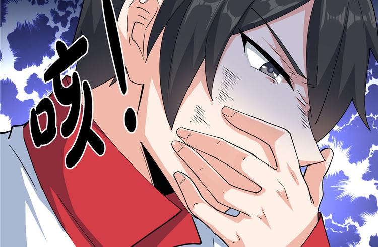 35 比斗(1/2)-第35话