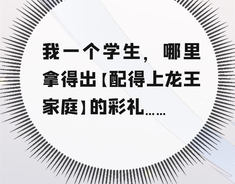 公告-第39话