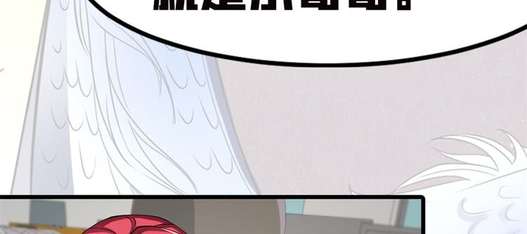 公告-第39话