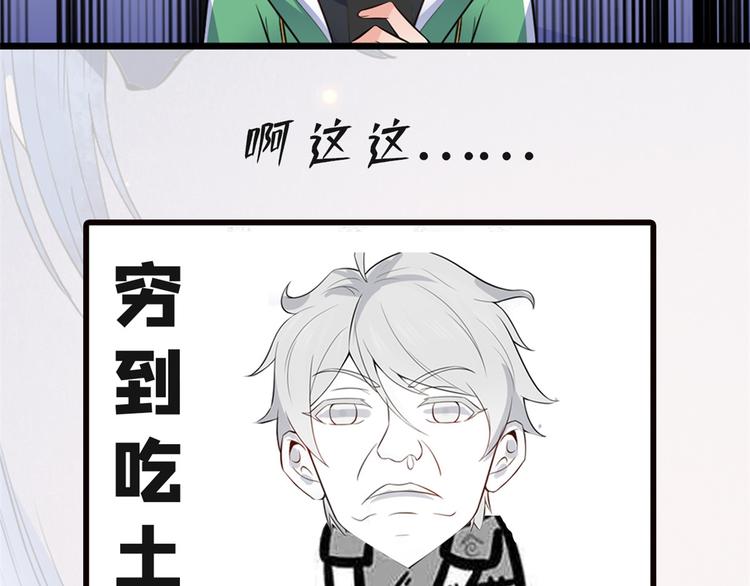 公告-第39话