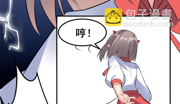 05 一番苦心(1/3)-第5话