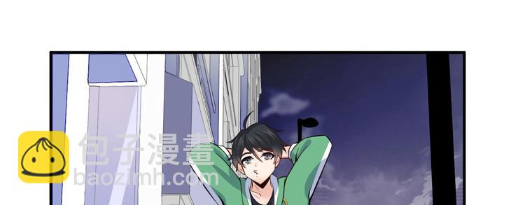 05 一番苦心(1/3)-第5话