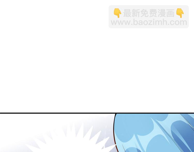 05 一番苦心(1/3)-第5话