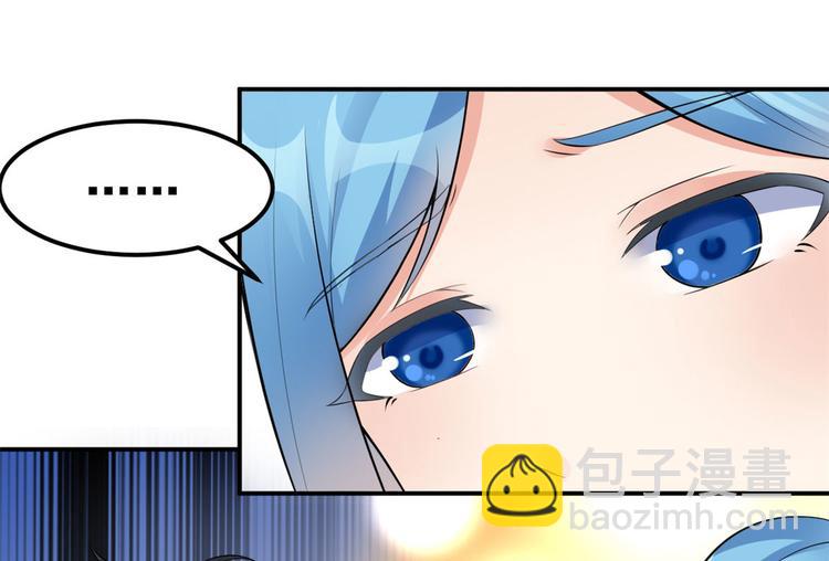 05 一番苦心(1/3)-第5话