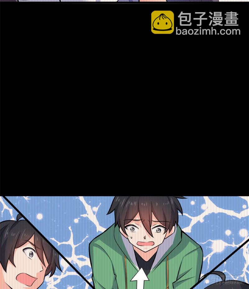 40 观赛-第41话