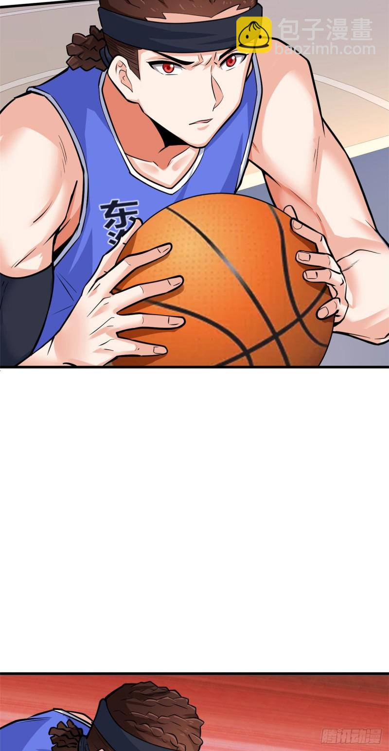 42 进球！-第43话