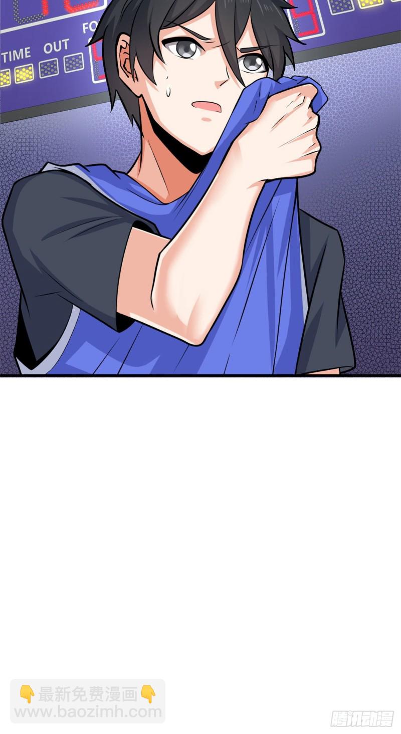 42 进球！-第43话