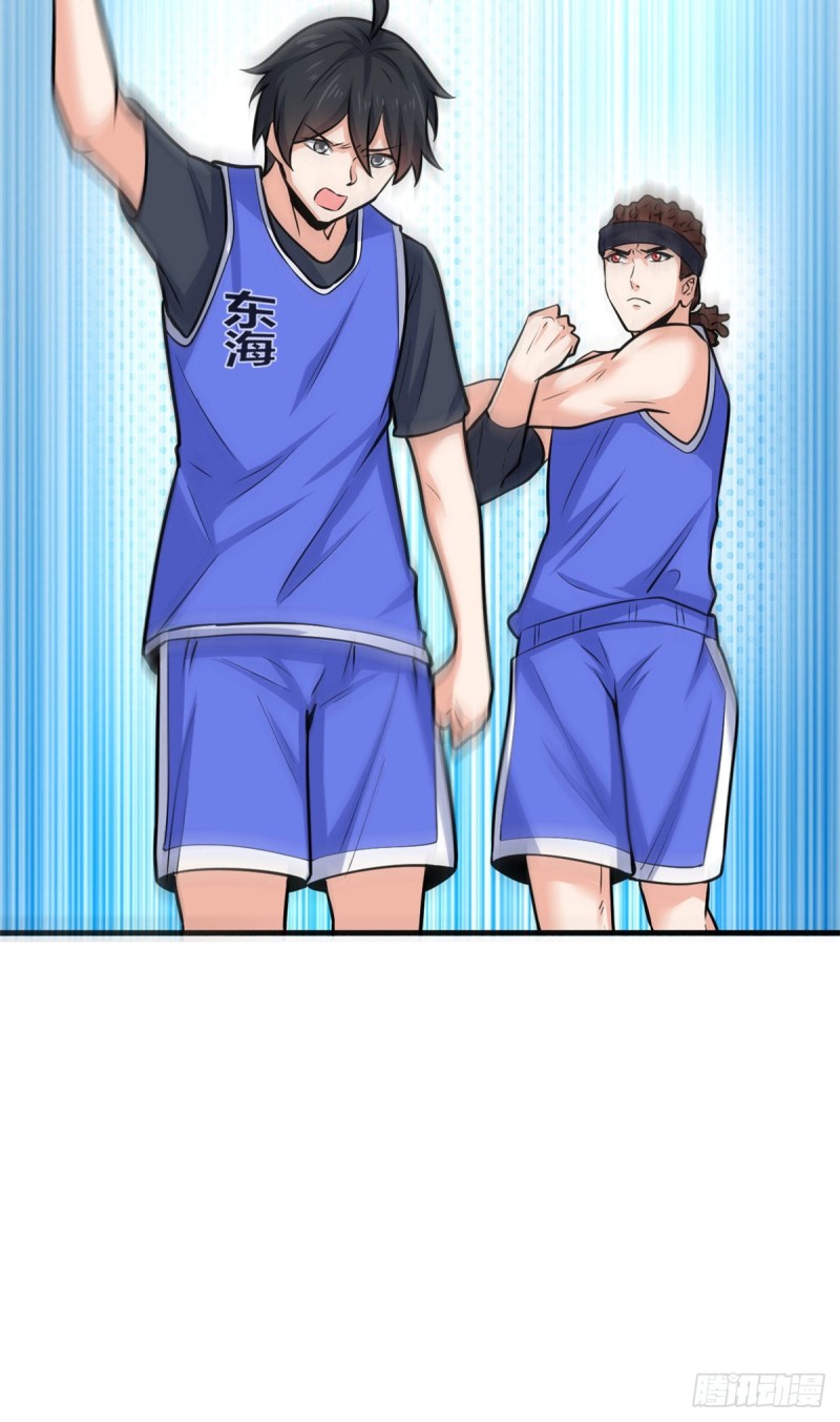 42 进球！-第43话