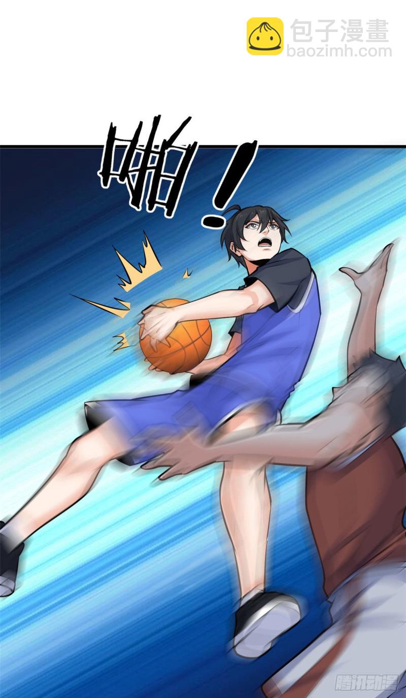 42 进球！-第43话