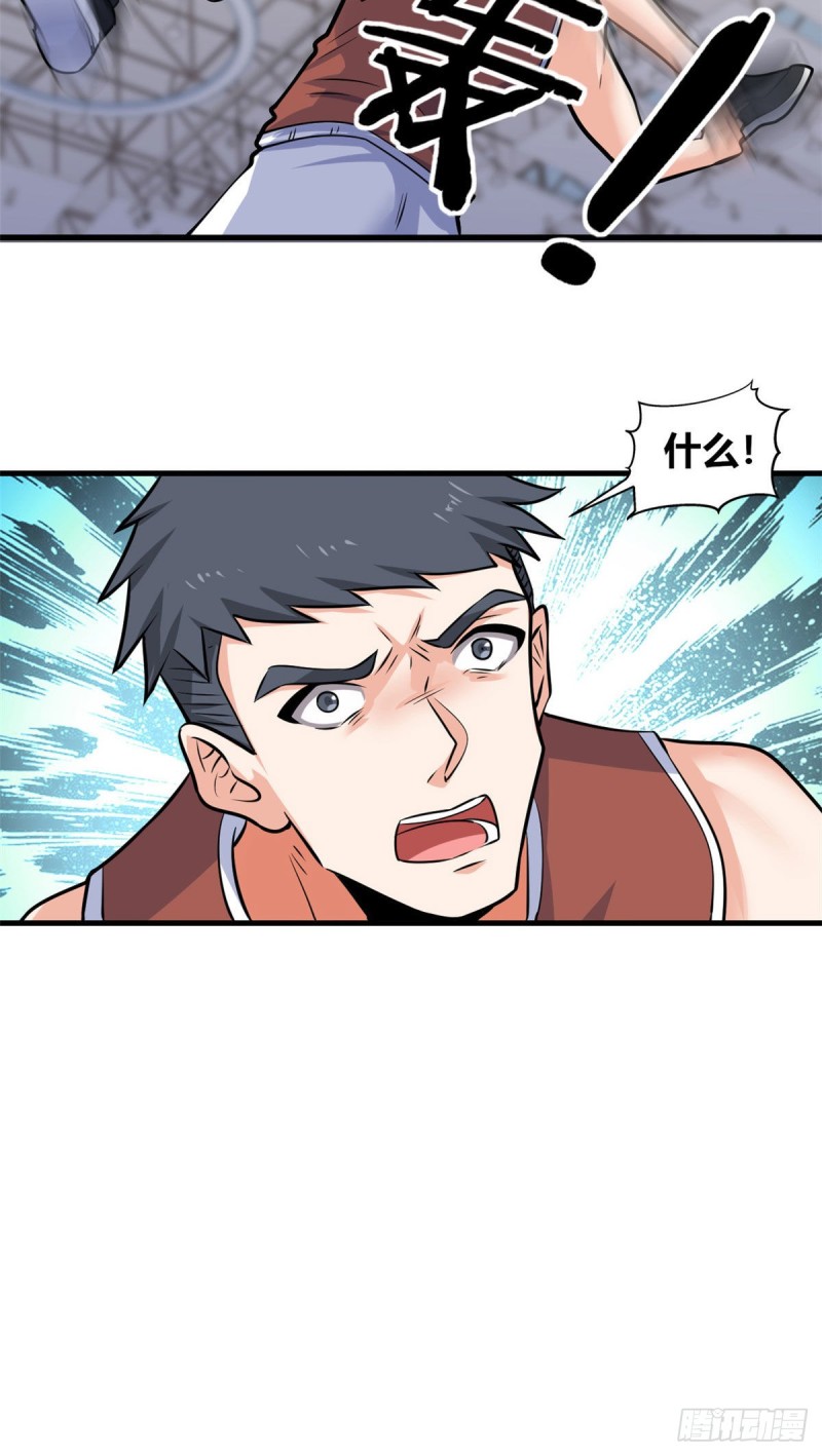42 进球！-第43话