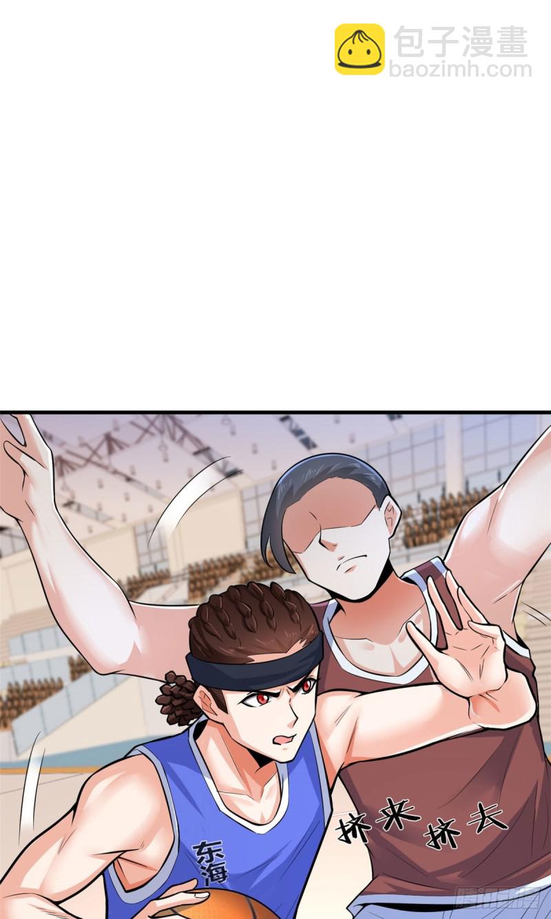 42 进球！-第43话