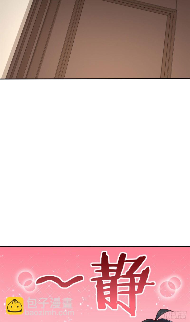 44 去班长家吃饭-第45话
