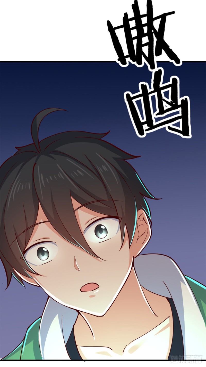 48 突破！(1/2)-第49话