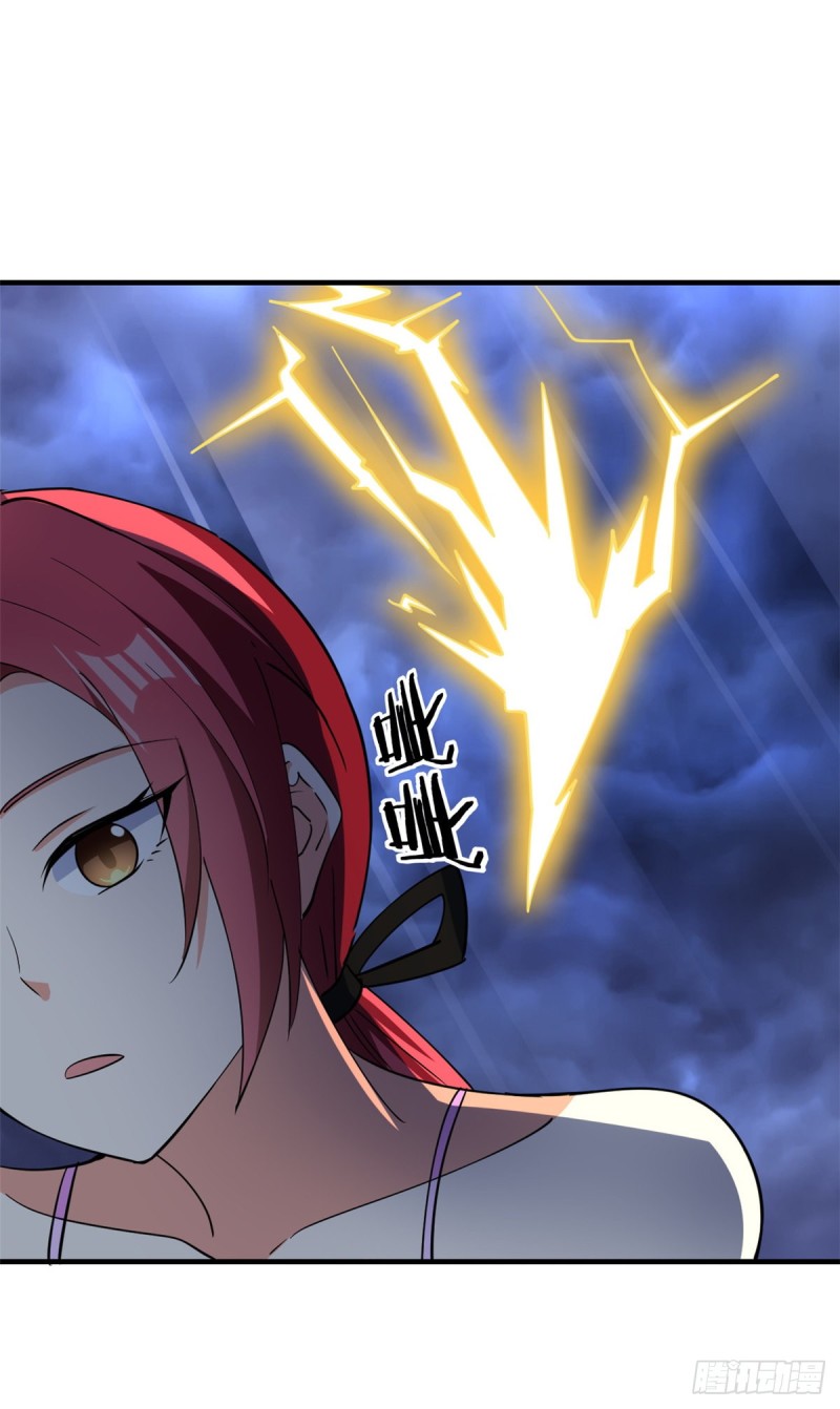 48 突破！(1/2)-第49话