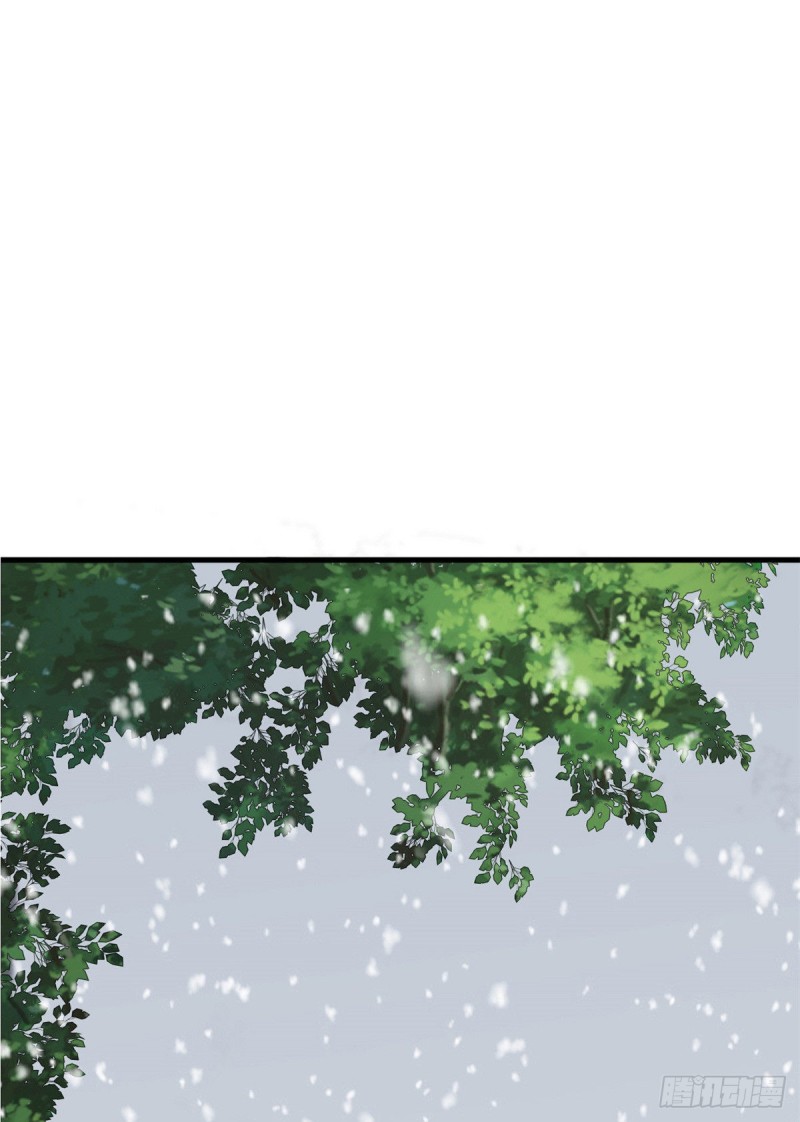 52 画中世界-第53话
