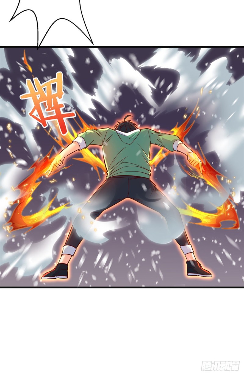 52 画中世界-第53话