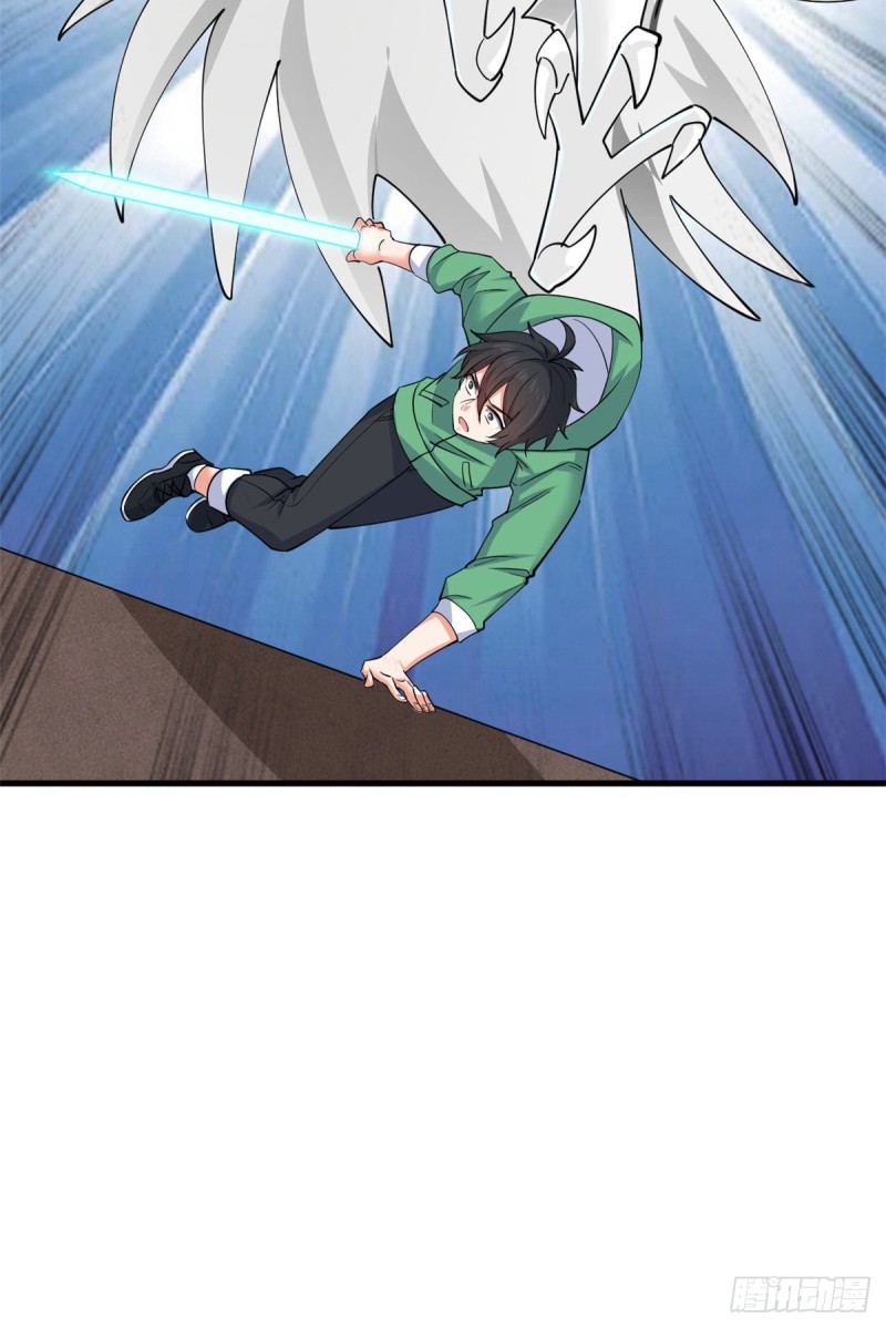 52 画中世界-第53话