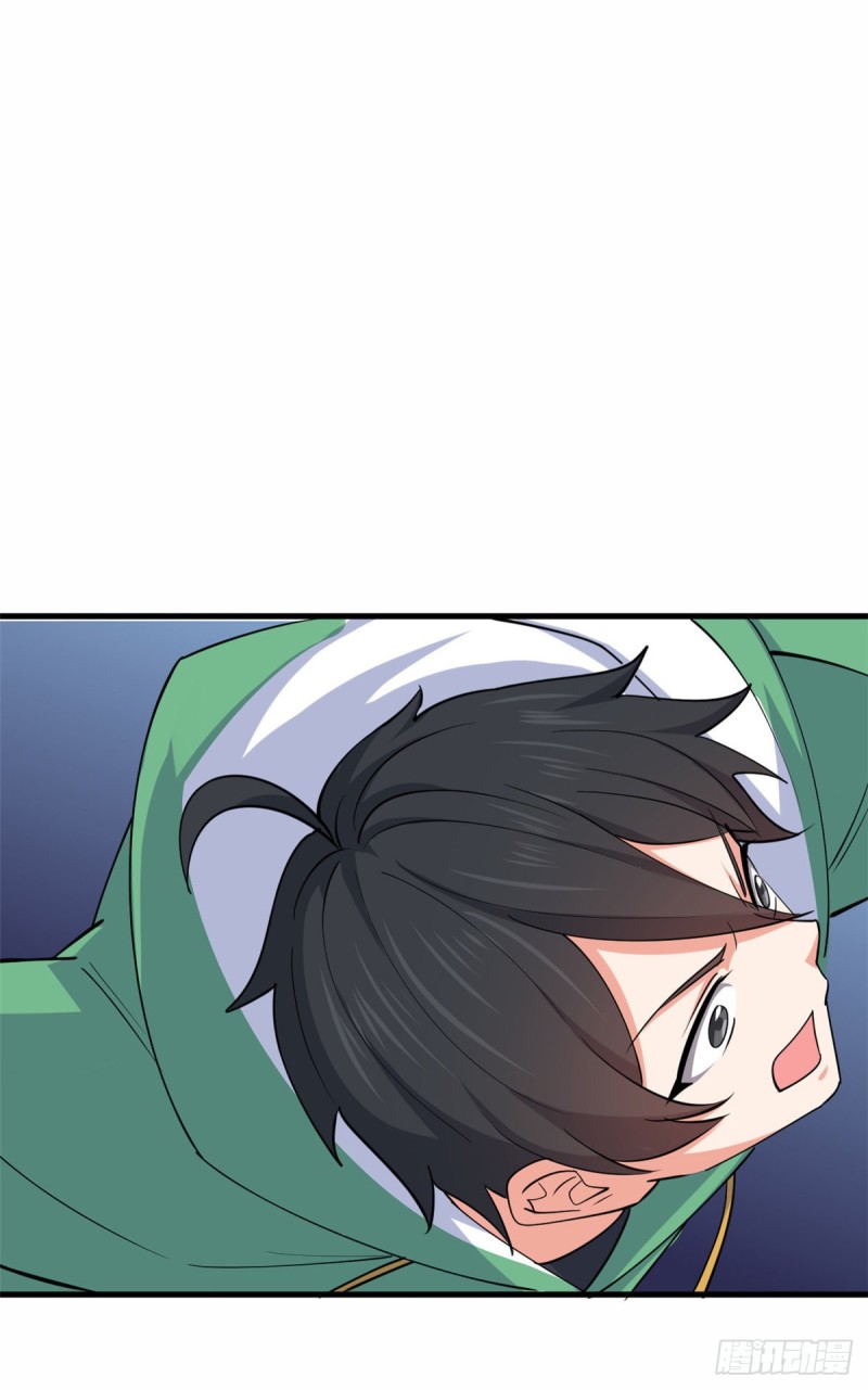 52 画中世界-第53话