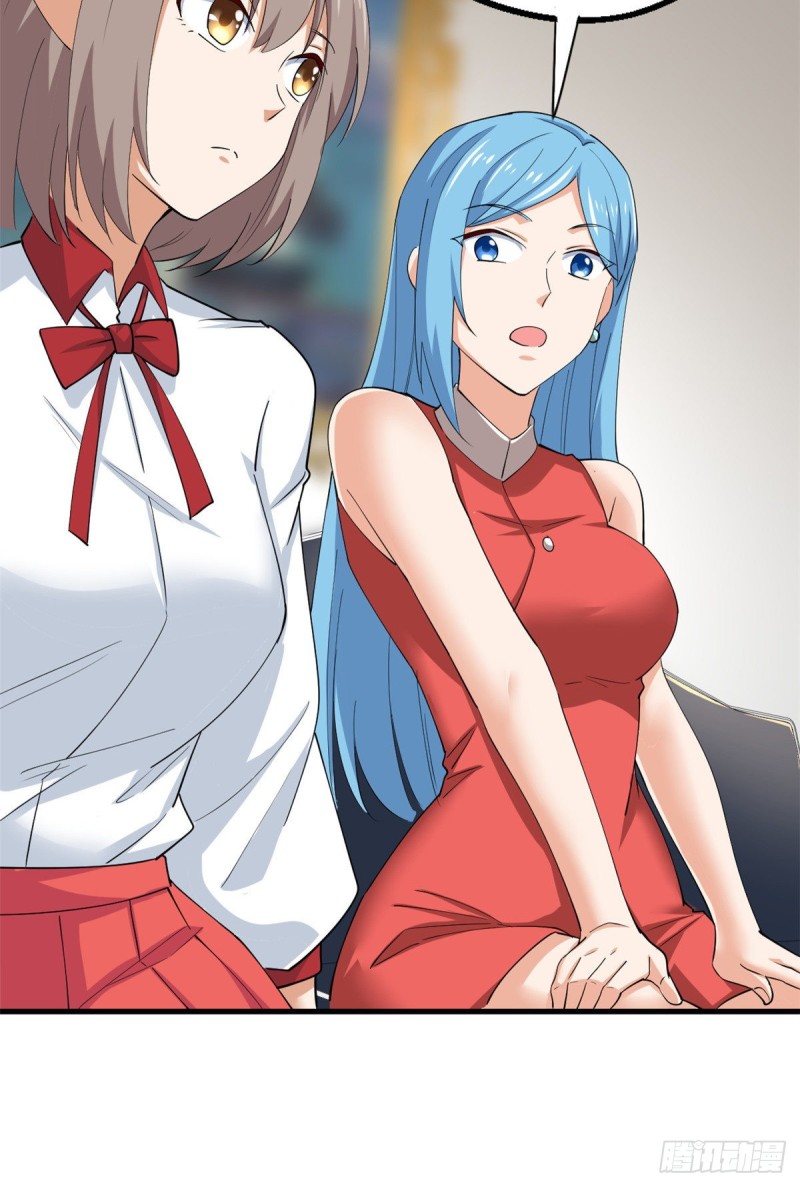 54 甄童子现身-第55话