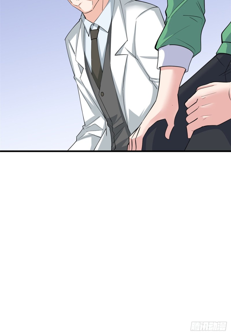 54 甄童子现身-第55话