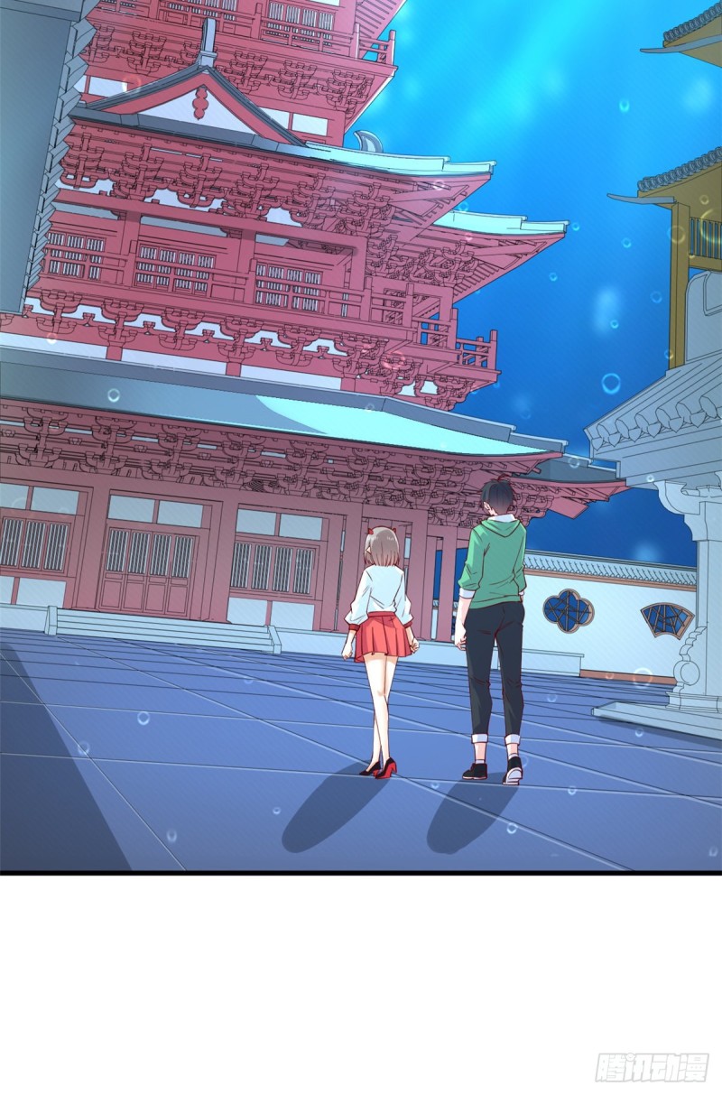 54 甄童子现身-第55话