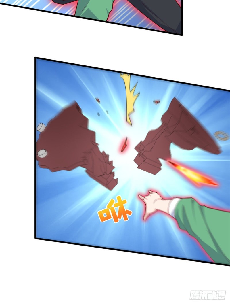 54 甄童子现身-第55话