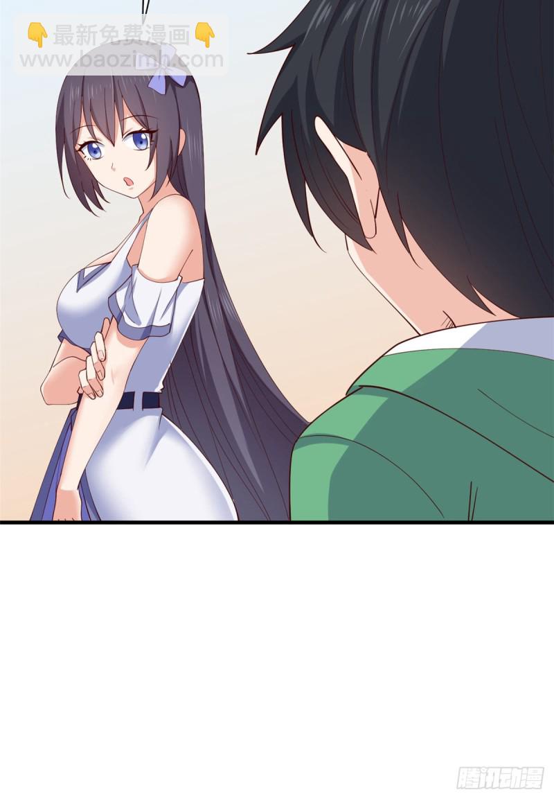 56 重回母校-第57话