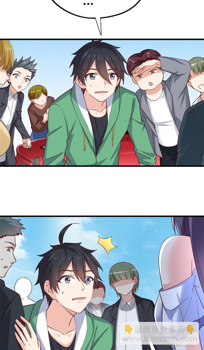 56 重回母校-第57话