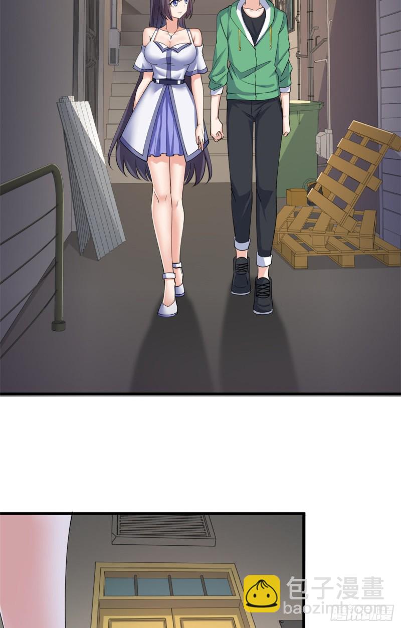 58 神秘高人(1/2)-第59话