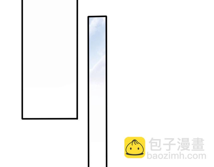 07 修炼(1/2)-第7话