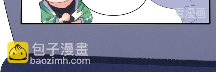 07 修炼(1/2)-第7话