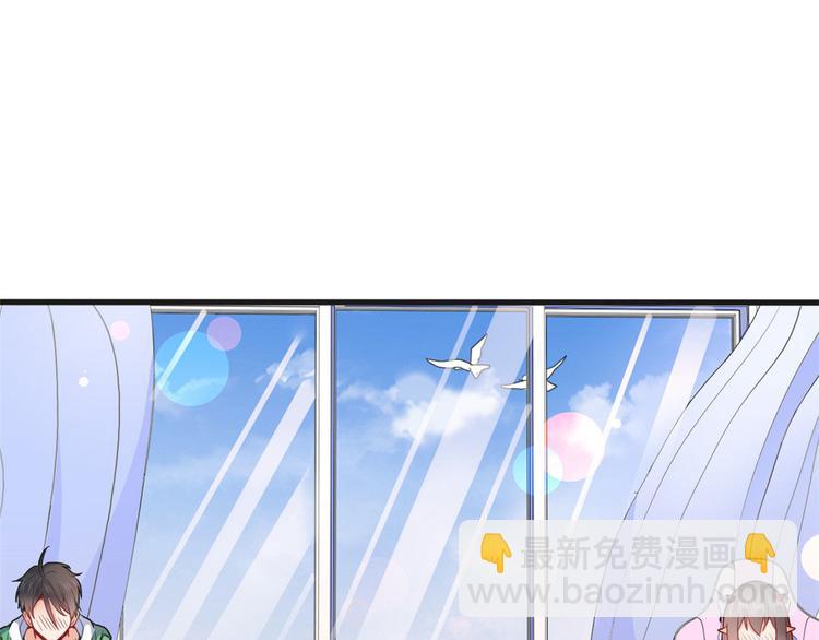 07 修炼(1/2)-第7话