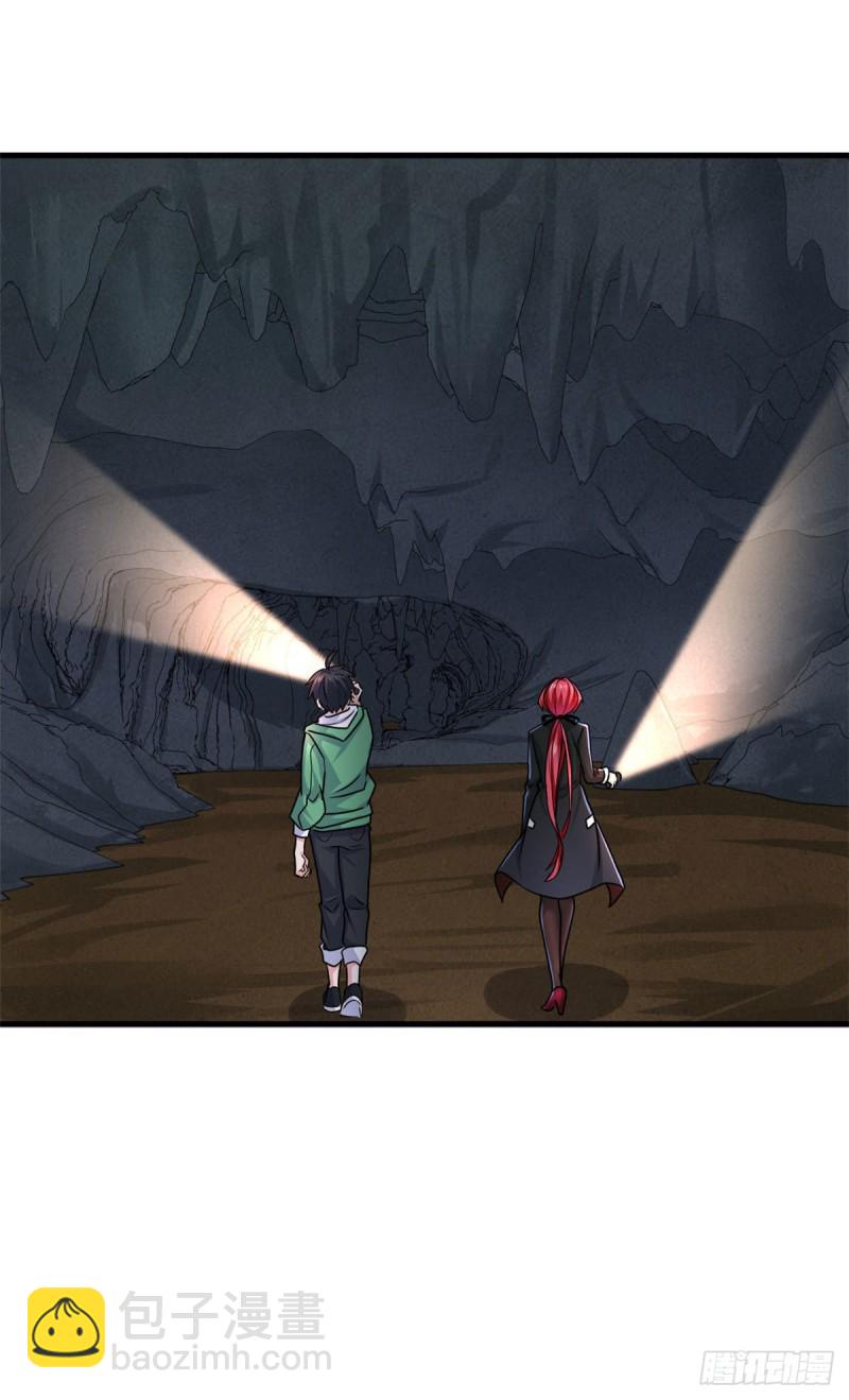 64 小狮子的报恩-第65话