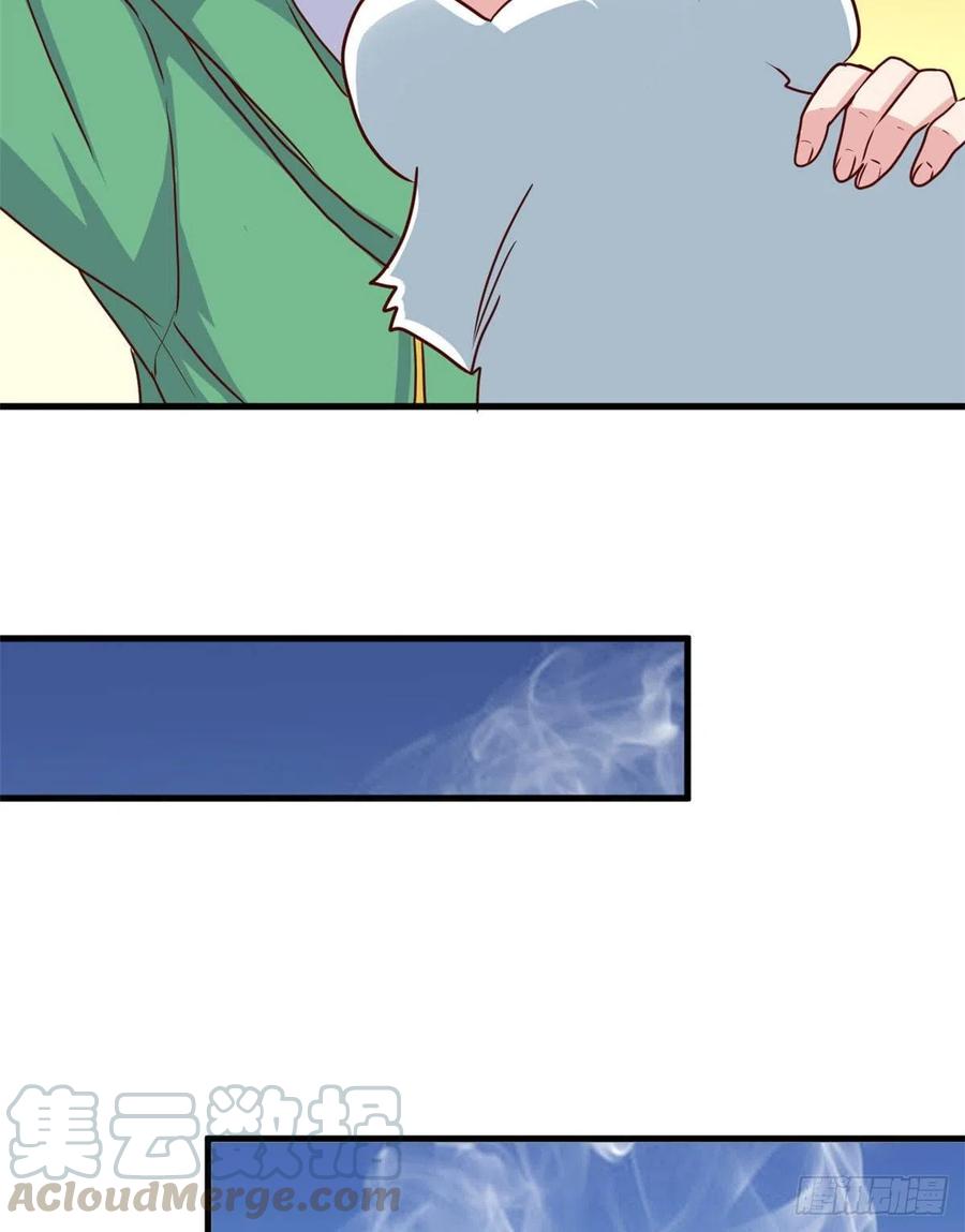 66 小色狗养成计划(1/2)-第67话