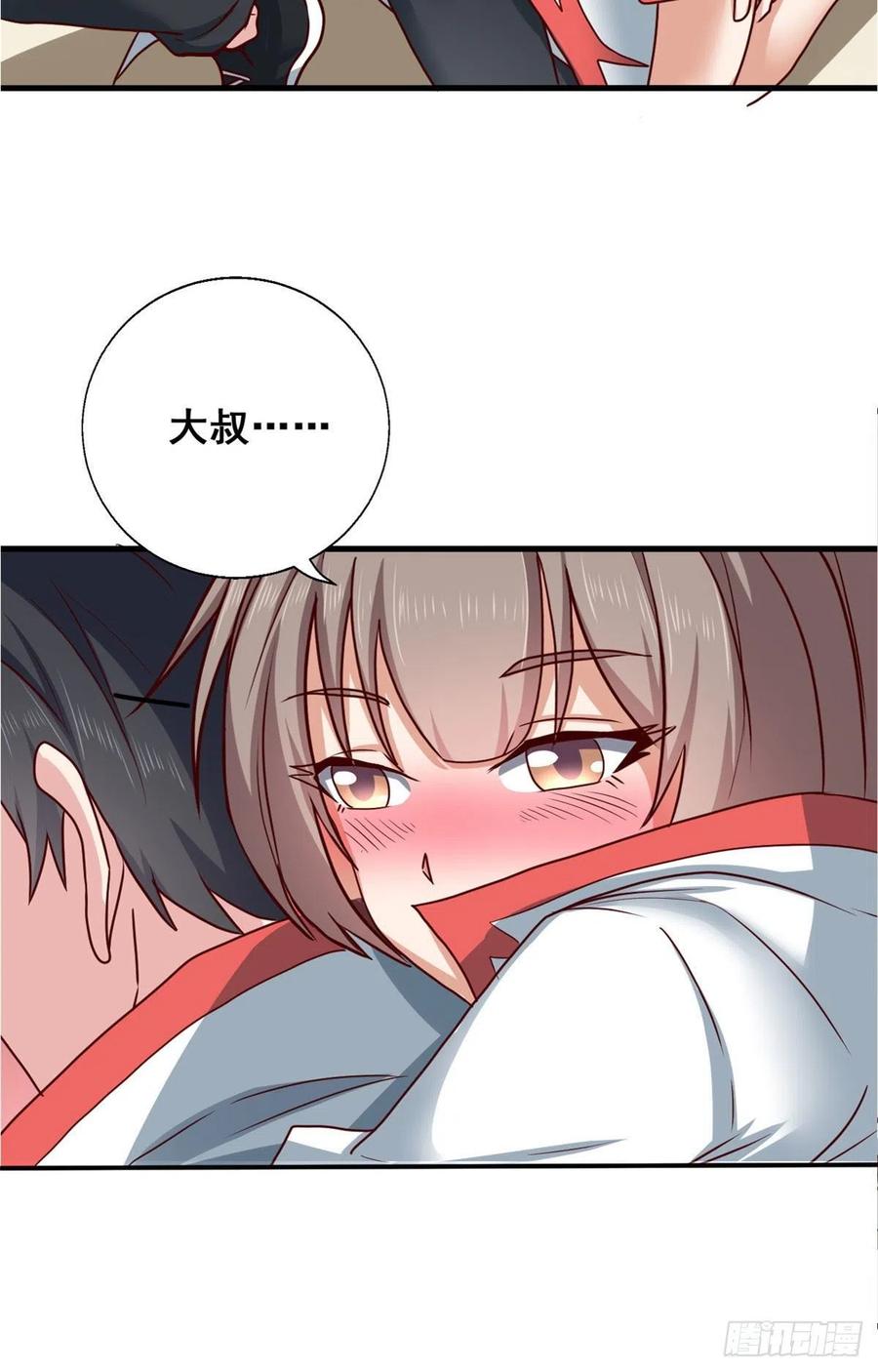 70 隐藏神殿(1/2)-第71话
