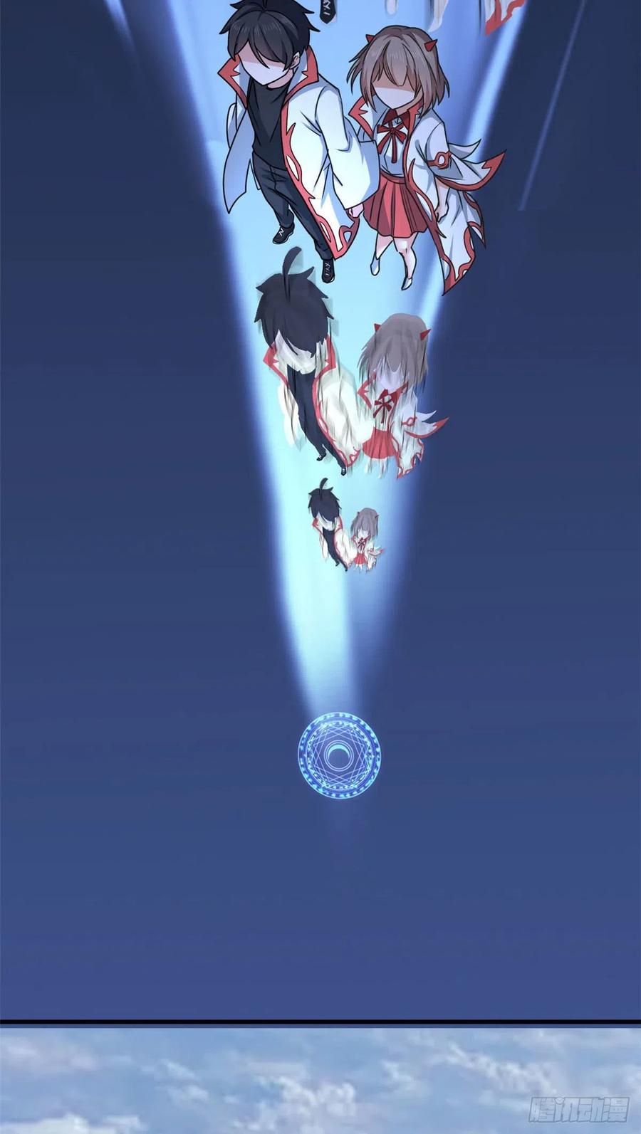 70 隐藏神殿(1/2)-第71话