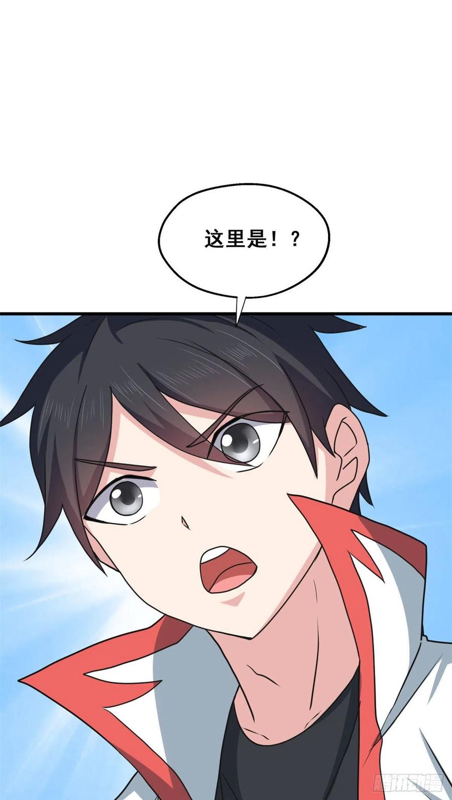 70 隐藏神殿(1/2)-第71话