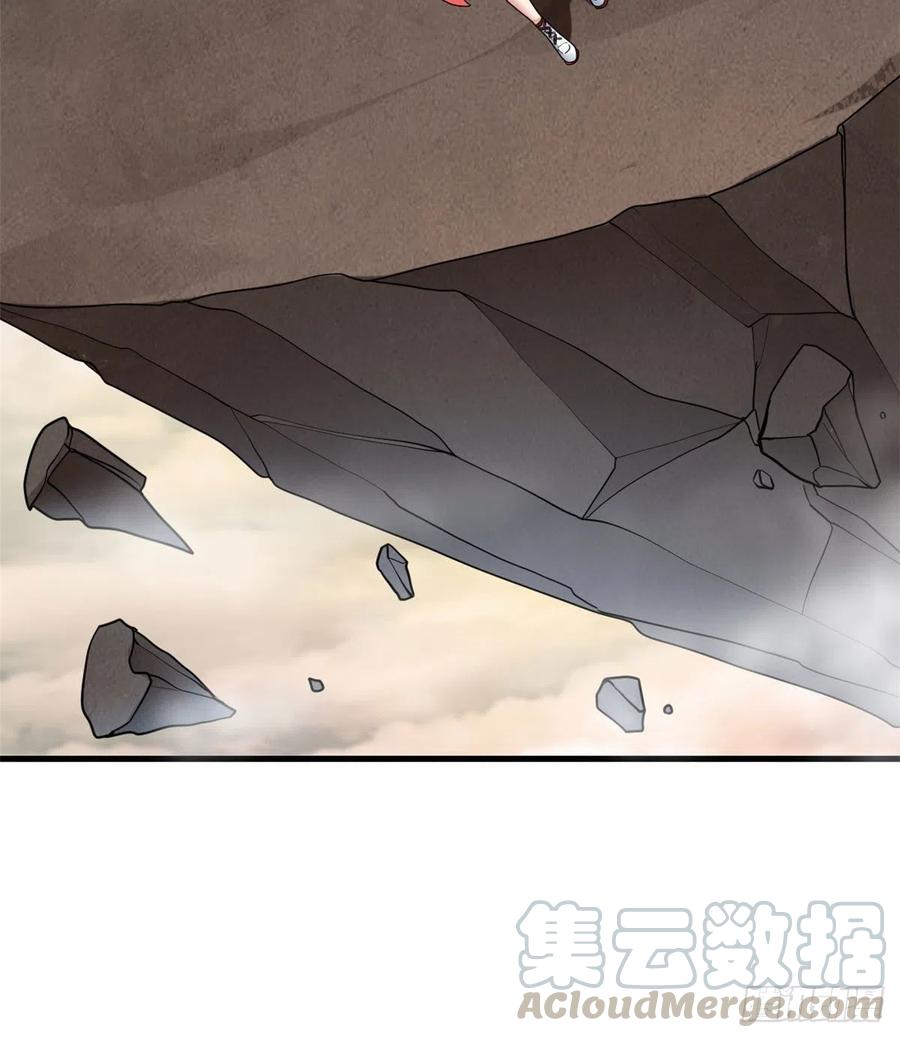 72 丹药？拿来吧你！(1/2)-第73话