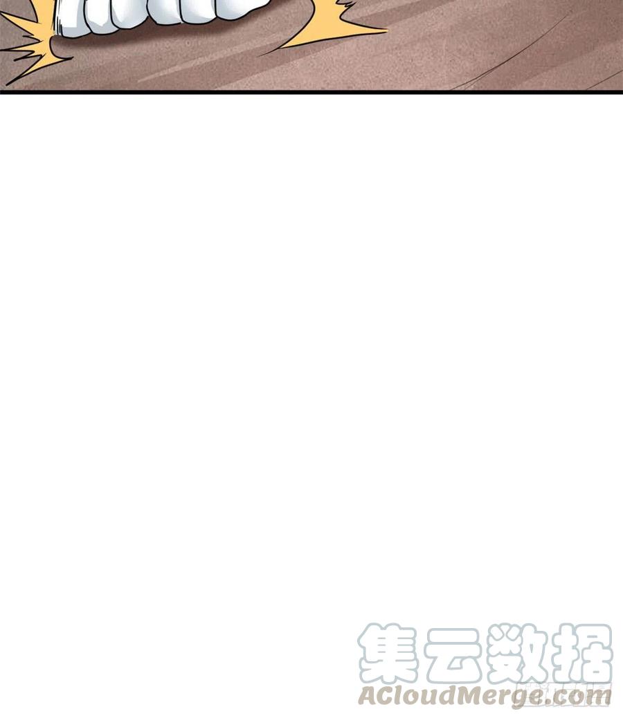 72 丹药？拿来吧你！(1/2)-第73话